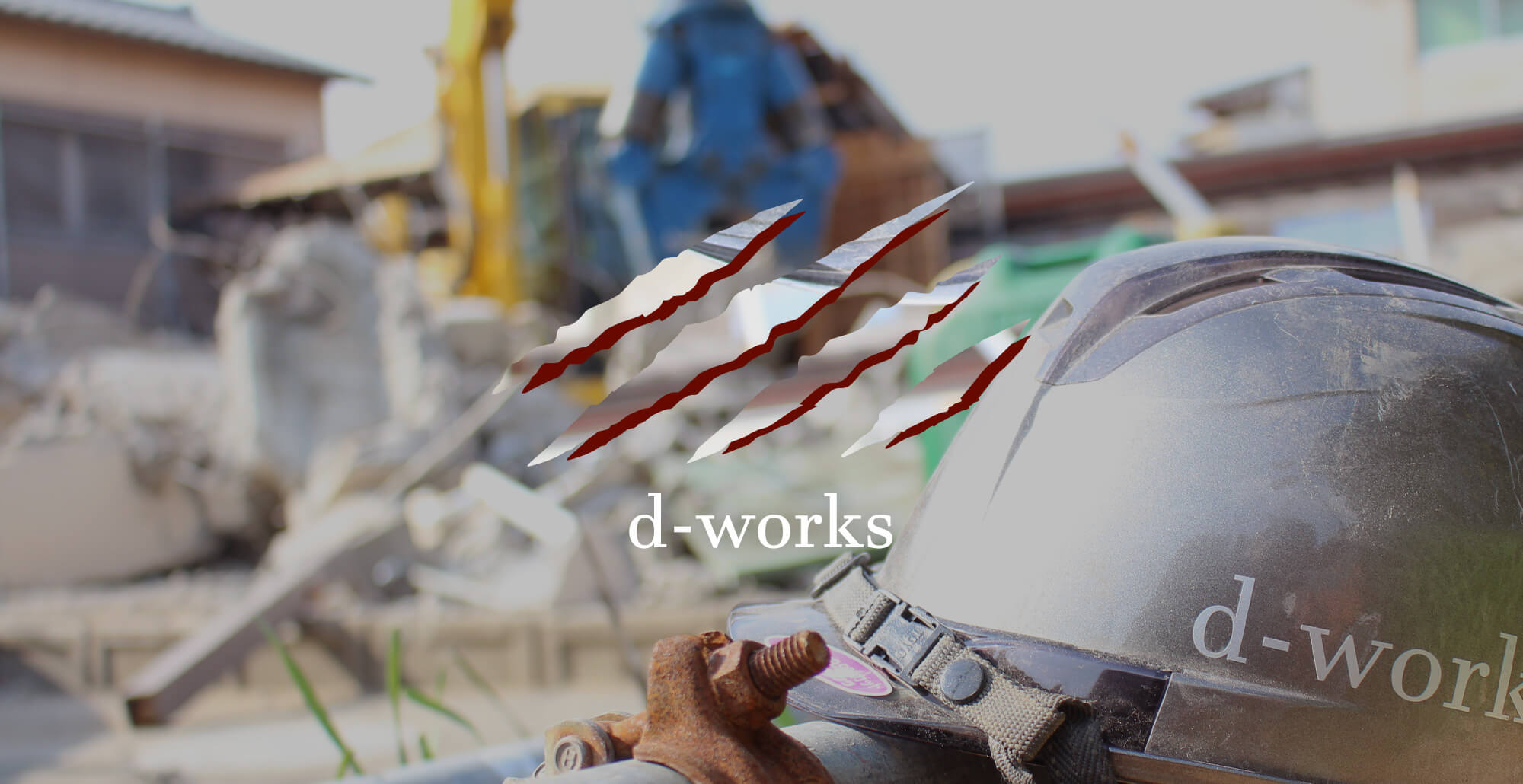 d-works